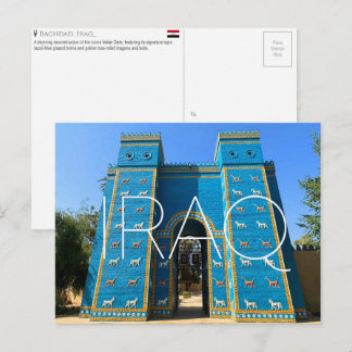 Ishtar Gate, Baghdad, Iraq Travel Postcard ポストカード