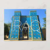 Ishtar Gate, Baghdad, Iraq Travel Postcard ポストカード (正面)