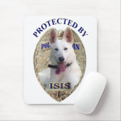 Isisによって保護される マウスパッド (マウス)