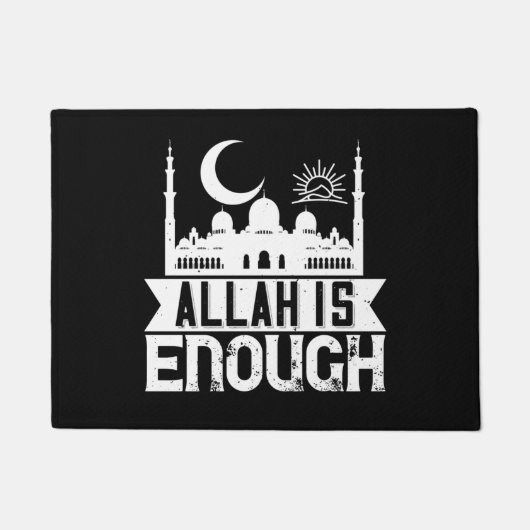 Islam - Allah Is Enough ドアマット (正面)