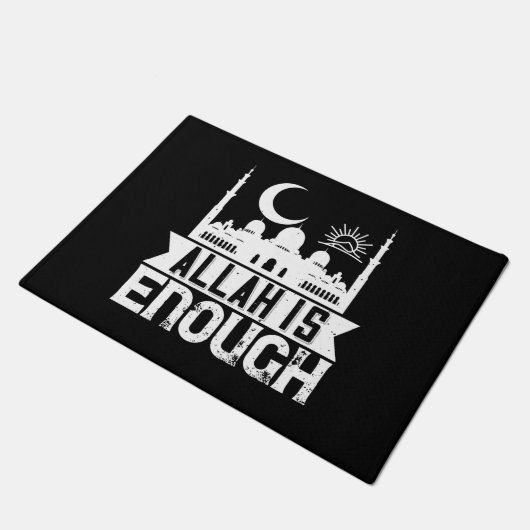 Islam - Allah Is Enough ドアマット (アングル)