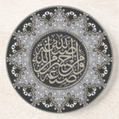 Islam Blessings Arabic Calligraphy Sliver Black コースター (正面)