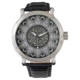 Islam Blessings Arabic Calligraphy Wall Clock 腕時計