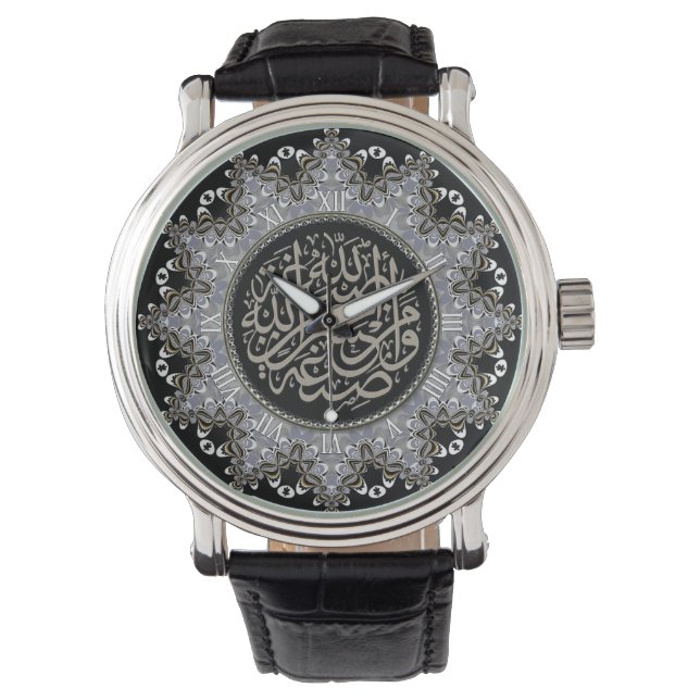 Islam Blessings Arabic Calligraphy Wall Clock 腕時計 (正面)