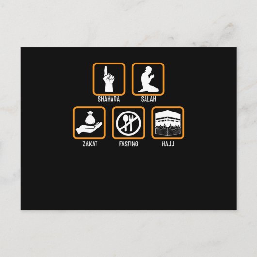 Islam Shahada Salah Hajj Mecca Allah Muslim Gift ポストカード (正面)