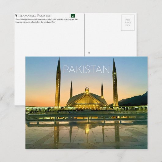 Islamabad, Pakistan Travel Postcard ポストカード (正面/裏面)