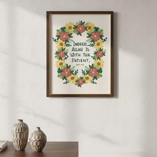 Islamic Allah Quran Wall Art Poster ポスター