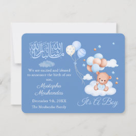 Islamic Baby Boy Birth Announcement Card 案内状