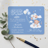 Islamic Baby Boy Birth Announcement Card 案内状