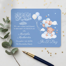 Islamic Baby Boy Birth Announcement Card 案内状