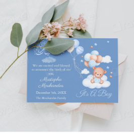 Islamic Baby Boy Birth Announcement Card 案内状