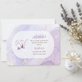 Islamic Baby Girl Aqeeqah Birth Announcement Card 案内状