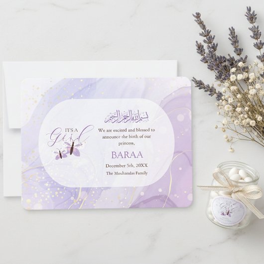 Islamic Baby Girl Aqeeqah Birth Announcement Card 案内状