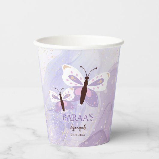 Islamic Baby Girl Aqeeqah Paper Cups 紙コップ (正面)