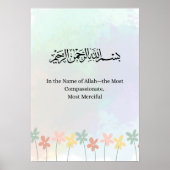 Islamic Bismillah Print, Wildflower Arabic POSTER ポスター (正面)