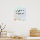 Islamic Bismillah Print, Wildflower Arabic POSTER ポスター (キッチン)