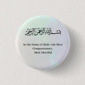 Islamic Bismillah Print, Wildflower Arabic POSTER 缶バッジ (正面)