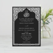 Islamic Black White Arch Ornate Arabesque Wedding 招待状 (スタンド正面)