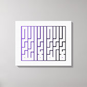 Islamic Calligraphy wall Art  キャンバスプリント (正面)