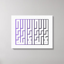 Islamic Calligraphy wall Art  キャンバスプリント