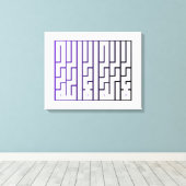 Islamic Calligraphy wall Art  キャンバスプリント (インサイチュ (ウッドフロア))