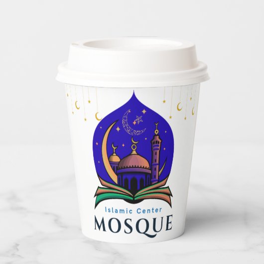 Islamic Center Coffee Cup – Mosque & Crescent Nigh 紙コップ (裏面)