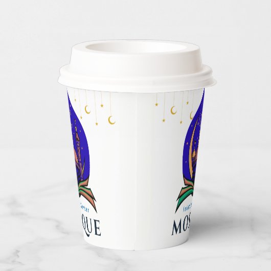 Islamic Center Coffee Cup – Mosque & Crescent Nigh 紙コップ (右)