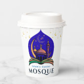 Islamic Center Coffee Cup – Mosque & Crescent Nigh 紙コップ (正面)