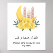 Islamic Crescent Moon & Mosque Wall Print  ポスター (正面)