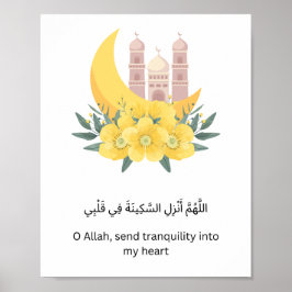 Islamic Crescent Moon & Mosque Wall Print ポスター