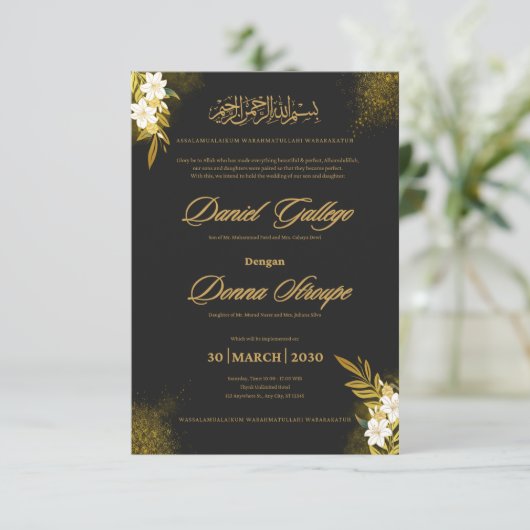 Islamic Elegant Black & Gold Wedding Invitation | (スタンド正面)