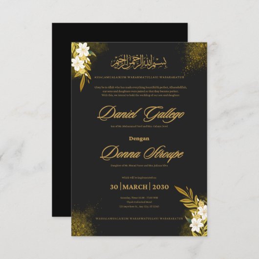 Islamic Elegant Black & Gold Wedding Invitation | (正面/裏面)