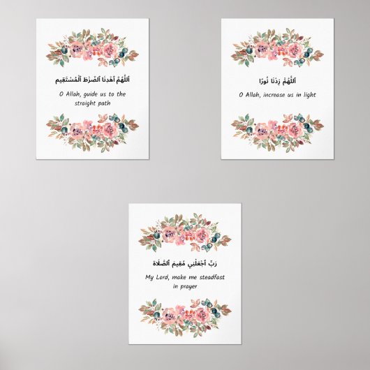 Islamic Floral Wall Art Set (正面)
