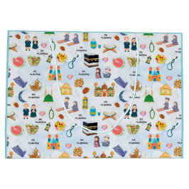 Islamic Gift Bags | Eid Mubarak Muslim Boy Present ラージペーパーバッグ