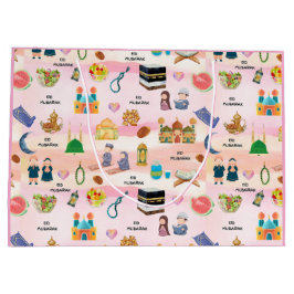 Islamic Gift Bags | Eid Mubarak, Muslim Kids ラージペーパーバッグ