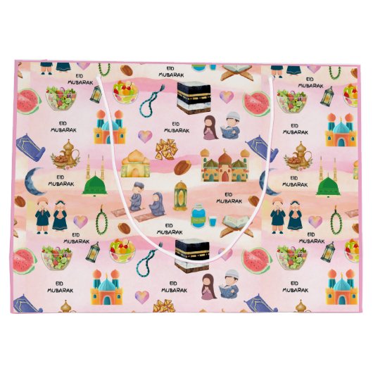 Islamic Gift Bags | Eid Mubarak, Muslim Kids ラージペーパーバッグ (裏面)