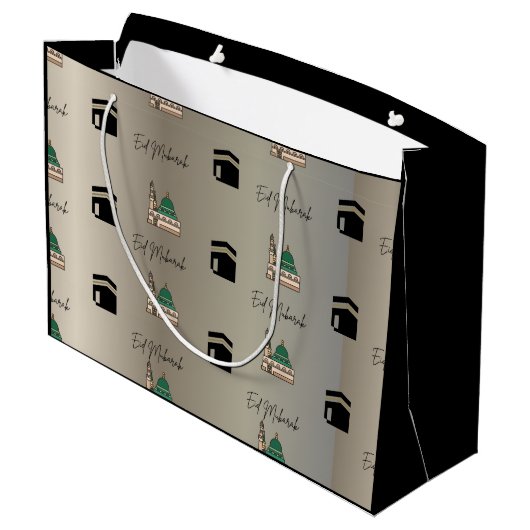 Islamic Gift Bags | Eid Mubarak Presents ラージペーパーバッグ (裏面アングル)
