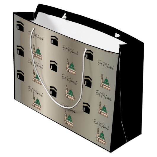 Islamic Gift Bags | Eid Mubarak Presents ラージペーパーバッグ (裏面アングル)