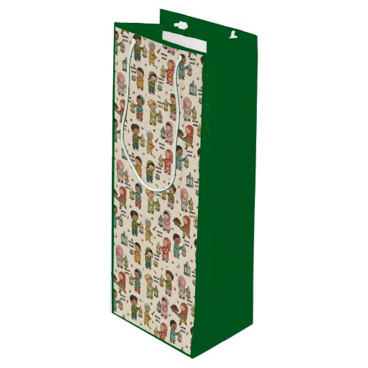 Islamic Gift Bags | Ramadan Kareem Kids design ワインギフトバッグ (正面アングル)