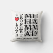 Islamic Gift for Muslims Halal Modest Present クッション (正面)