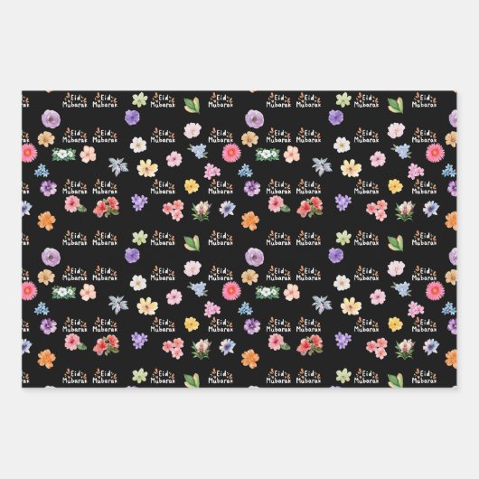 Islamic Gift Wrap Set 🎁🌙 – 3 Elegant Eid Florals ラッピングペーパーシート (正面)