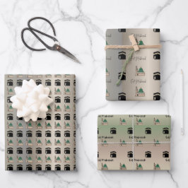 Islamic Gift Wrapping Paper – Kaaba & Prophet’s Mo ラッピングペーパーシート
