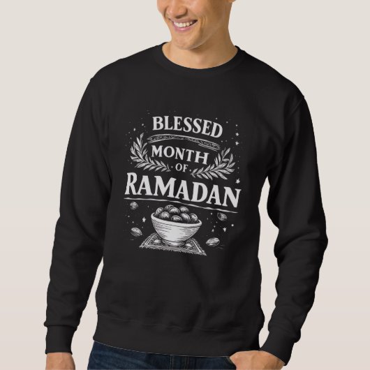  Islamic Gifts & Ramadan Mubarak Apparel  スウェットシャツ (正面)