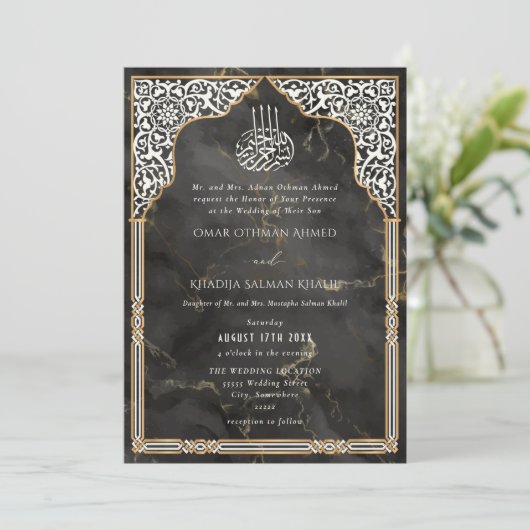 Islamic Gold & Black Arch Ornate Arabesque Wedding 招待状 (スタンド正面)