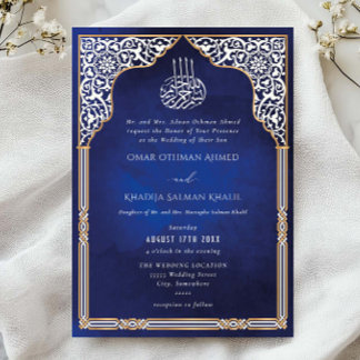 Islamic Gold & Blue Arch Ornate Arabesque Wedding 招待状