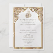 Islamic Gold Cream Arch Ornate Arabesque Wedding 招待状 (正面)