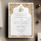 Islamic Gold Cream Arch Ornate Arabesque Wedding 招待状