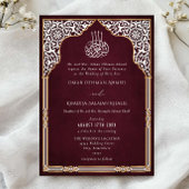 Islamic Gold Red Arch Ornate Arabesque Wedding 招待状