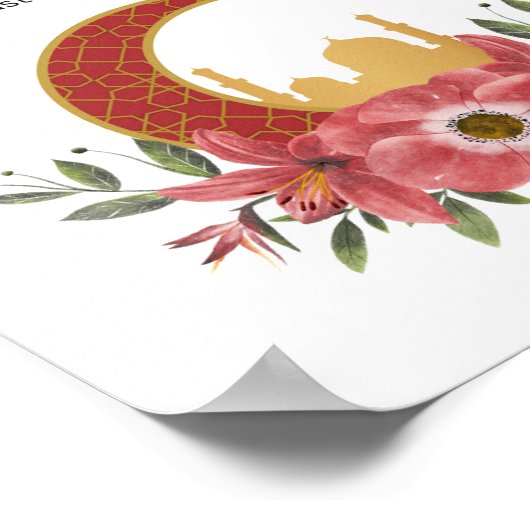 Islamic Inspirational Wall Print ポスター (角)