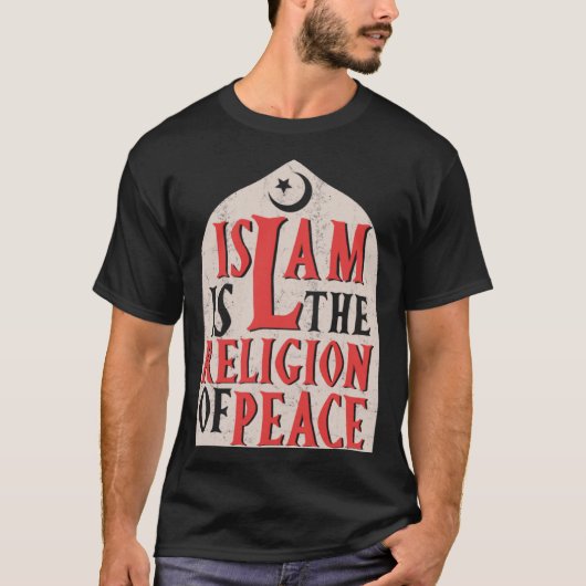 Islamic Is The Religion Of Peace Quran Allah Musli Tシャツ (正面)